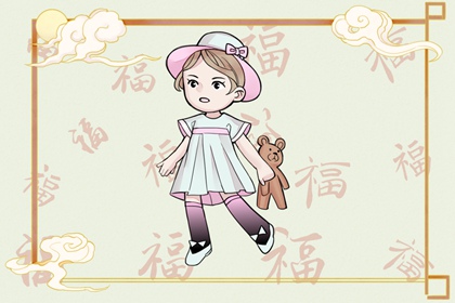 老黄历皇历 老皇历 老皇历查询